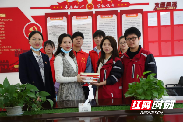 QQ20250321-105211.png