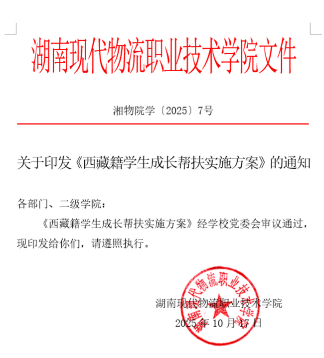 1765424308244033.jpg 1765424308244033.jpg