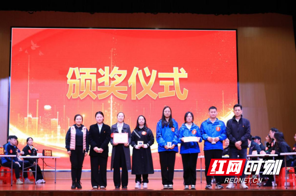 QQ20241128-135911.png