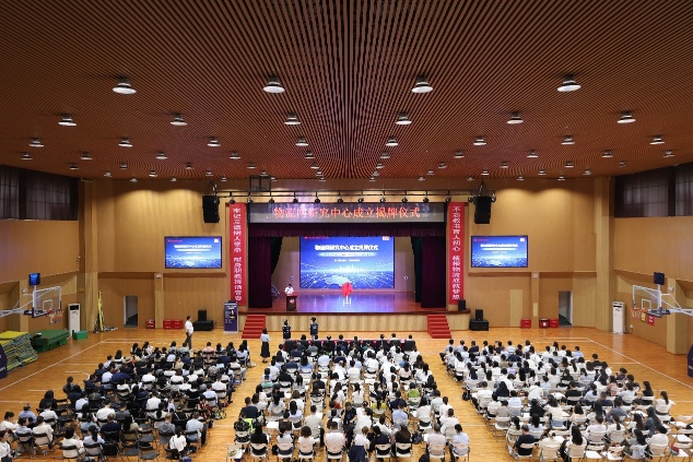 全国首家物流网研究中心在湖南现代物流职业技术学院揭牌成立 全国首家物流网研究中心在湖南现代物流职业技术学院揭牌成立