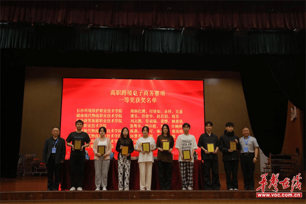 图片 2.png 图片 2.png