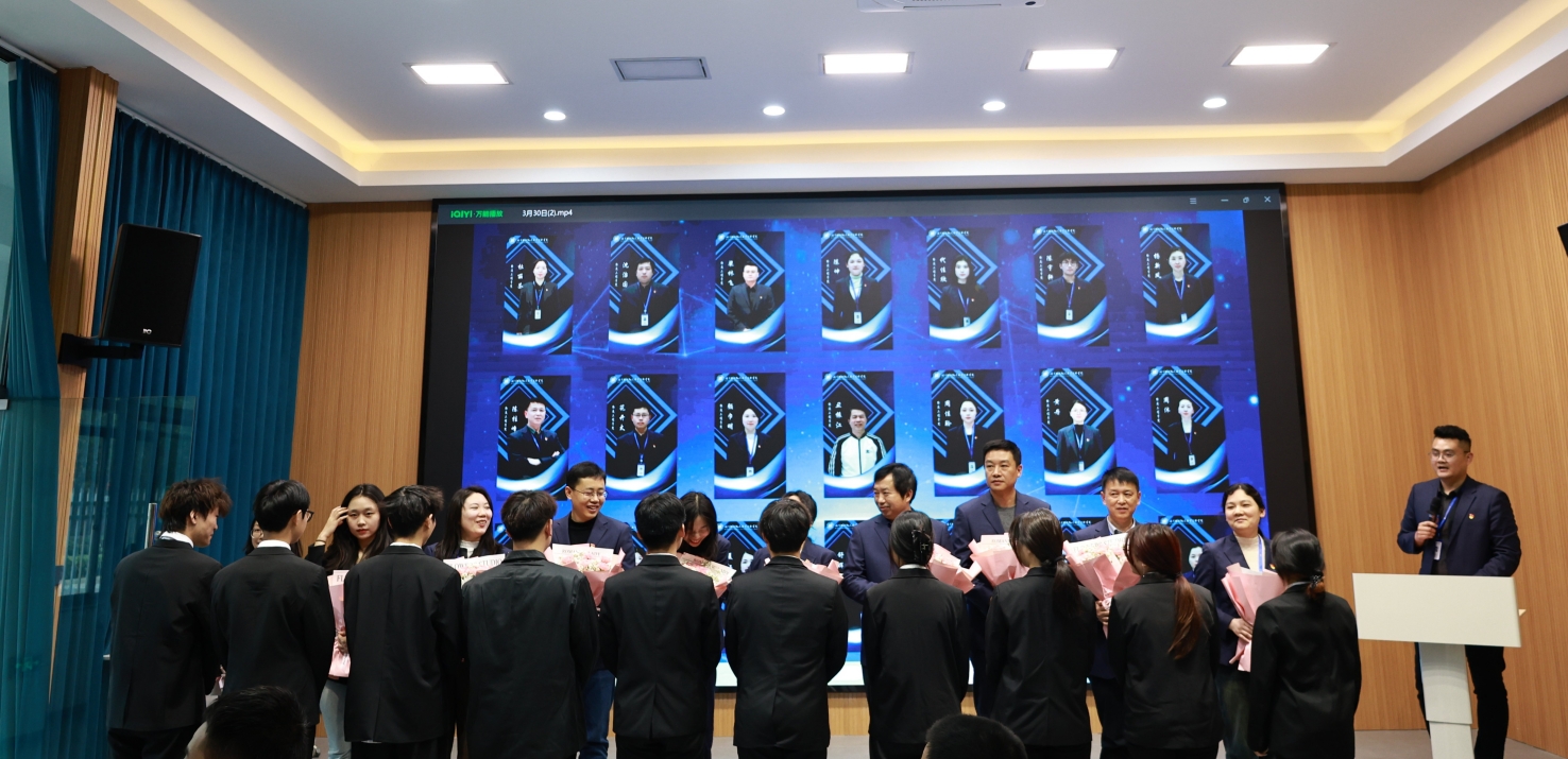 微信截图_20250402141855.png 微信截图_20250402141855.png