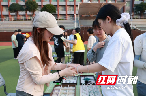 QQ20260617-114435.png