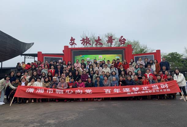 微信图片_20210315085834