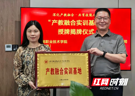 QQ20260609-092506.png