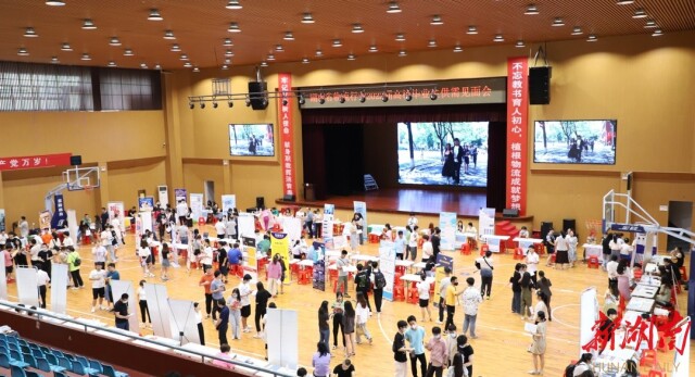 湖南现代物流职业技术学院举办毕业生校园招聘会,为“强省会”助力
