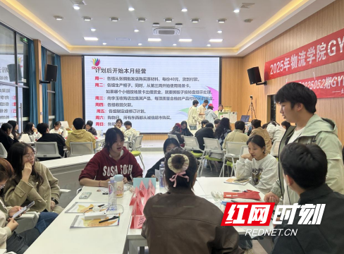 QQ20251027-155743.png QQ20251027-155743.png