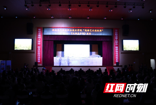 QQ20260429-143930.png