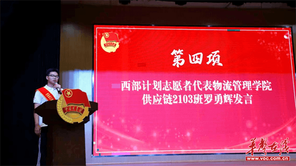 图片 5.png 图片 5.png