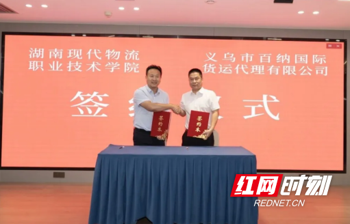 QQ20250527-101110.png