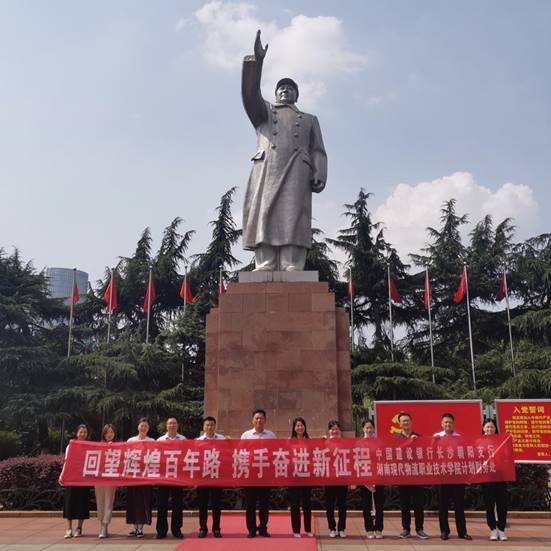 微信图片_20210625165238 微信图片_20210625165238