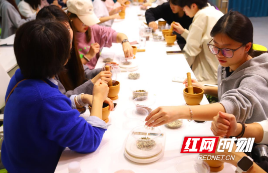 QQ20260430-144046.png