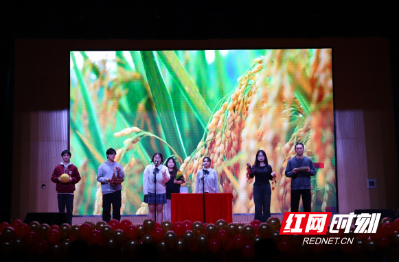 QQ20241224-135618.png