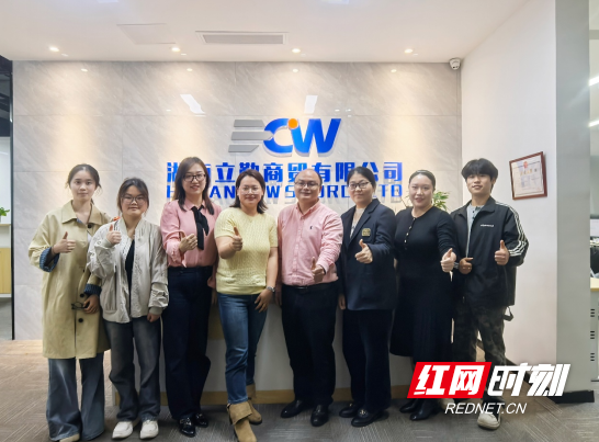 QQ20260413-112142.png QQ20260413-112142.png