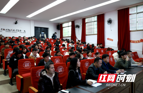 QQ20260318-104237.png QQ20260318-104237.png