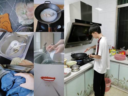 QQ图片20200506115156