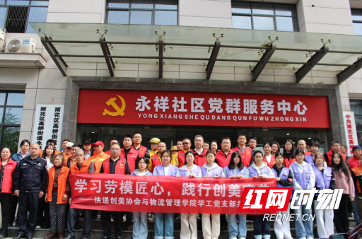 QQ20260509-161906.png
