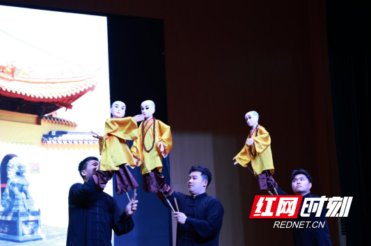 QQ20260430-144104.png