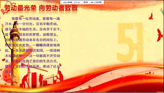 4A19A9126DA9838373F0F154F0453802