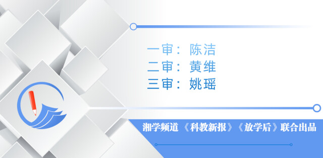 湖南现代物流职业技术学院举办毕业生校园招聘会，为“强省会”助力