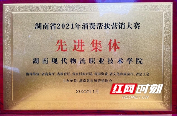 图片1_conew1.jpg 图片1_conew1.jpg