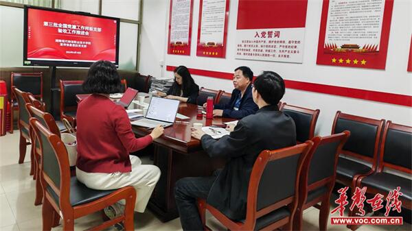 图片 1.jpg 图片 1.jpg