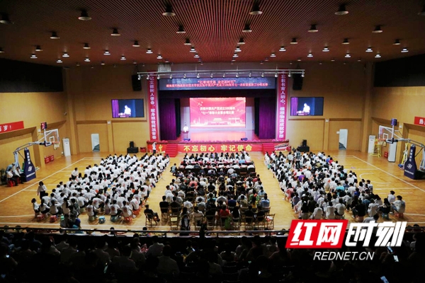 图片21_conew1.jpg 图片21_conew1.jpg