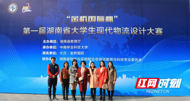 QQ20250321-105114.png