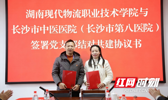 QQ20260323-164744.png QQ20260323-164744.png