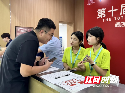 QQ20250923-093952.png