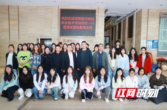 QQ20260512-104054.png