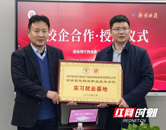 QQ20260327-110012.png QQ20260327-110012.png