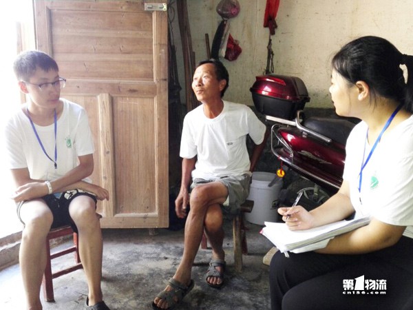 湖南现代物流职业技术学院开展"情系扶贫攻坚"活动