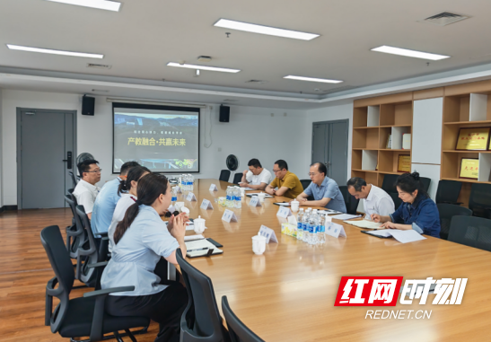QQ20260529-110241.png