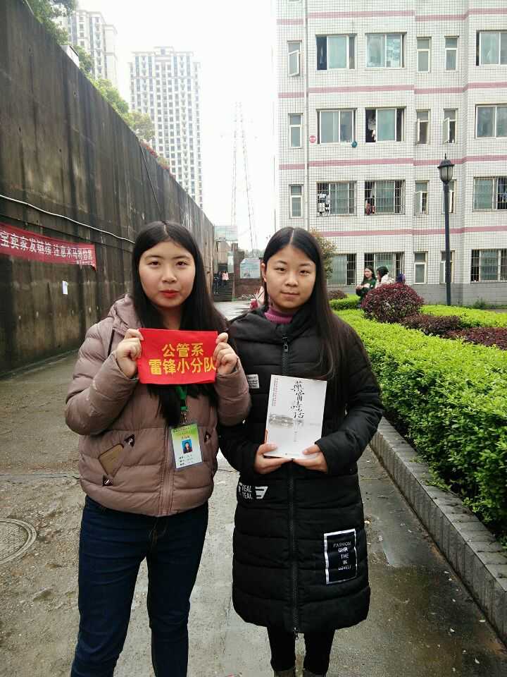 小分队成员与心愿人