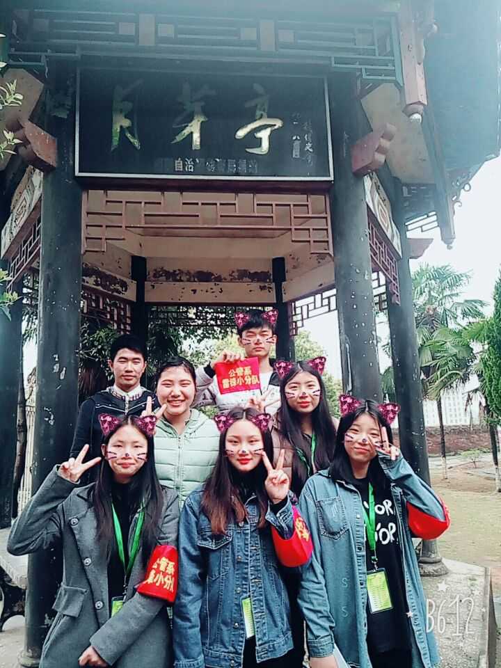 助人后的喜悦