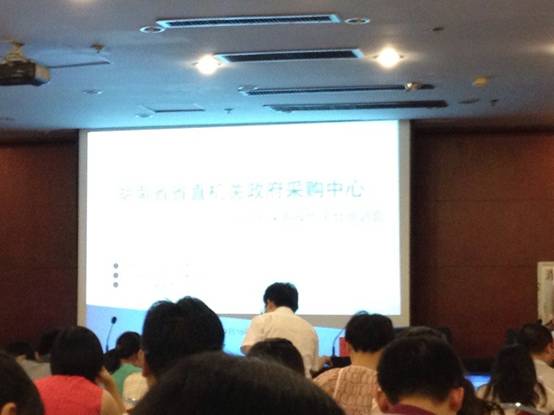 QQ图片20130917142203.jpg