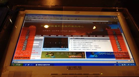 QQ图片20130917142210.jpg