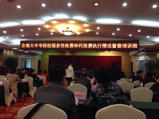 QQ图片20131023103249.jpg