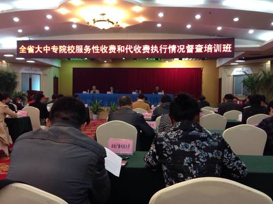 QQ图片20131023103317.jpg